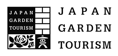ジャパンガーデンツーリズム