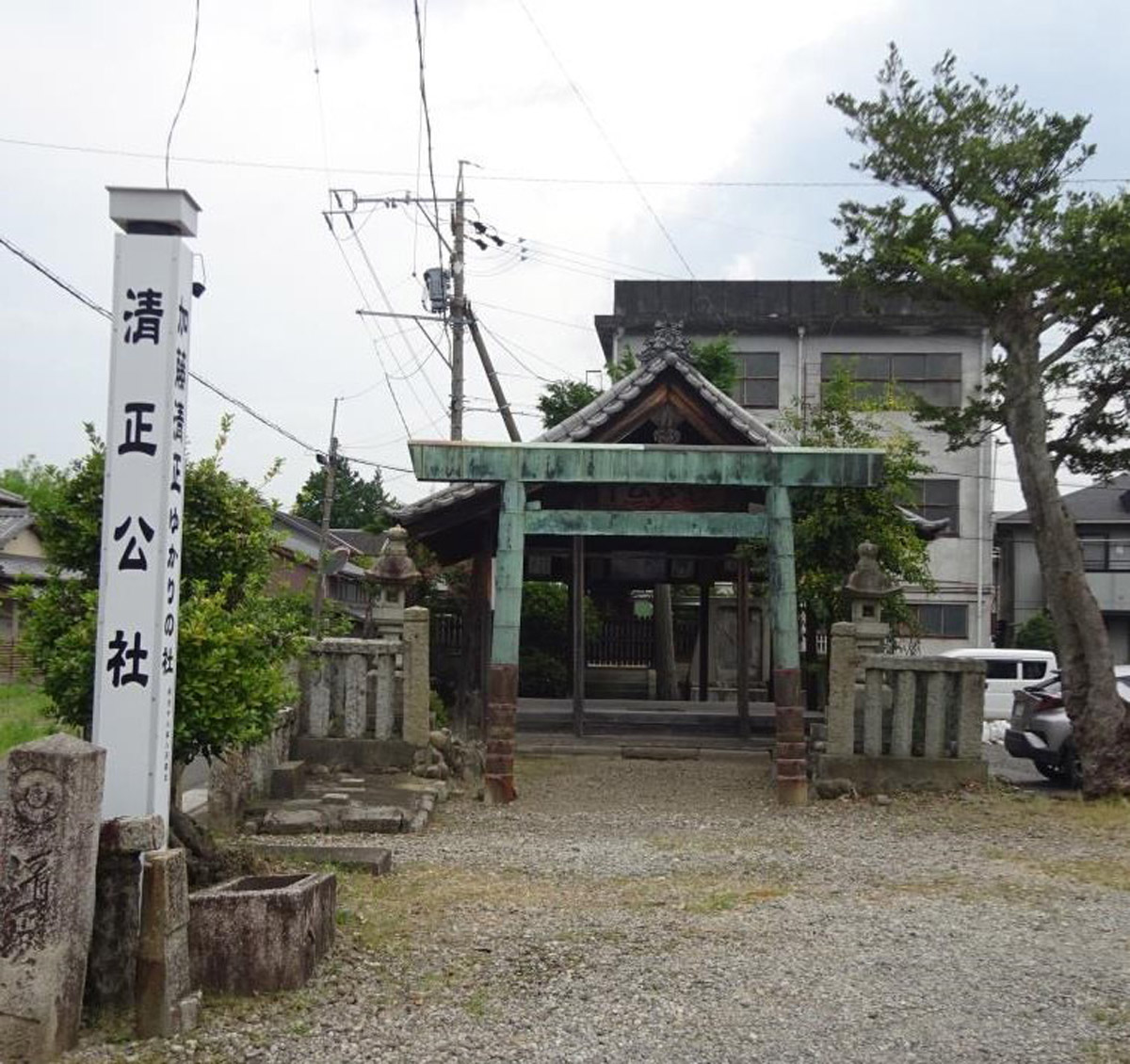 【中古】 定年後の一風景 中国福建省での一年/文芸社/清水正道 Amazon.co.jp: 定年後の一風景 中国福建省での一年 : 清水 正道: 本