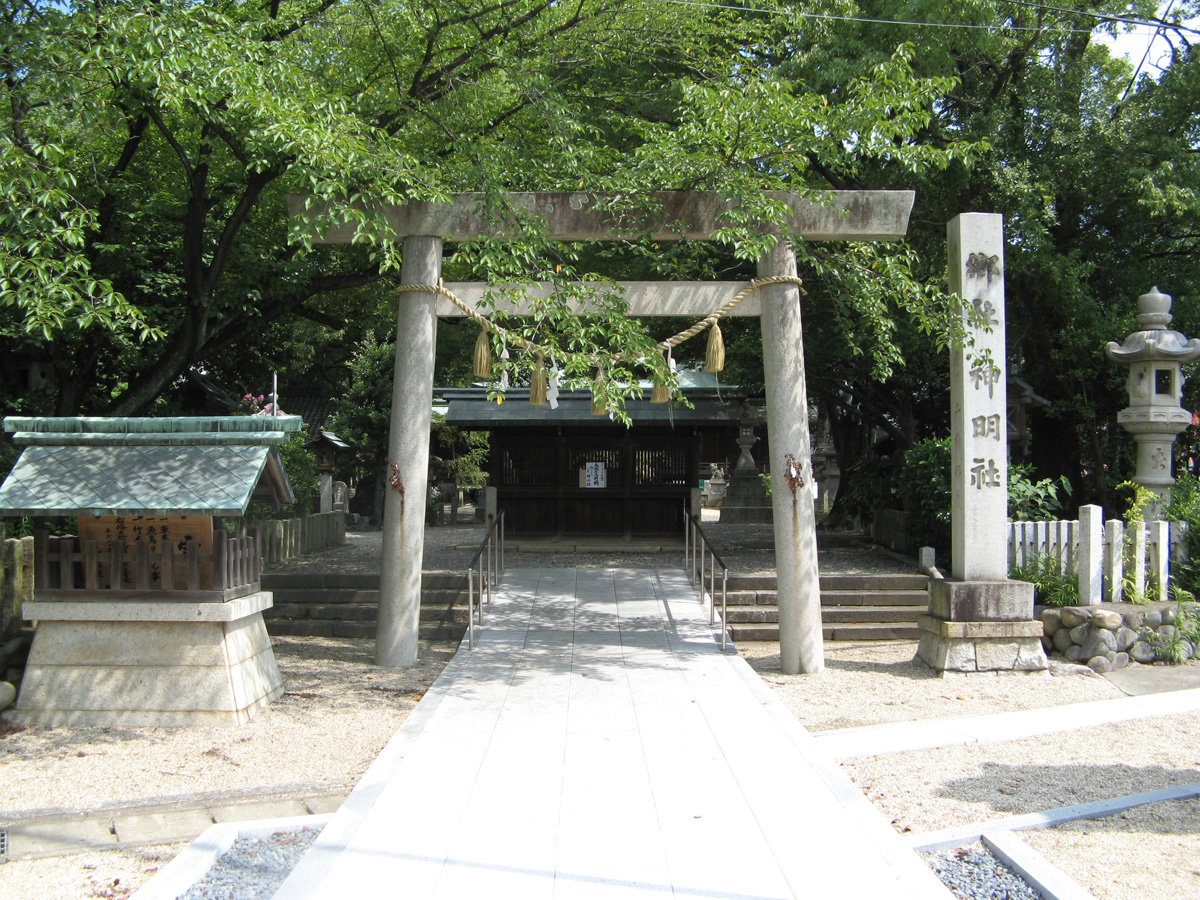 小牧神明社 | あいち歴史観光