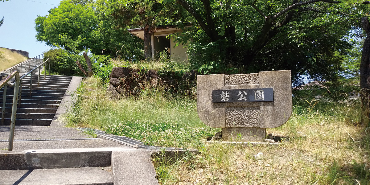 善照寺砦 | あいち歴史観光