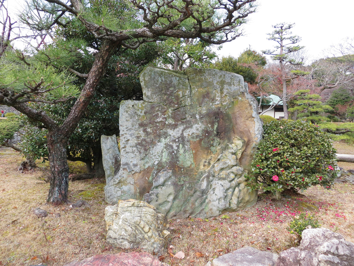 那古野城 | あいち歴史観光