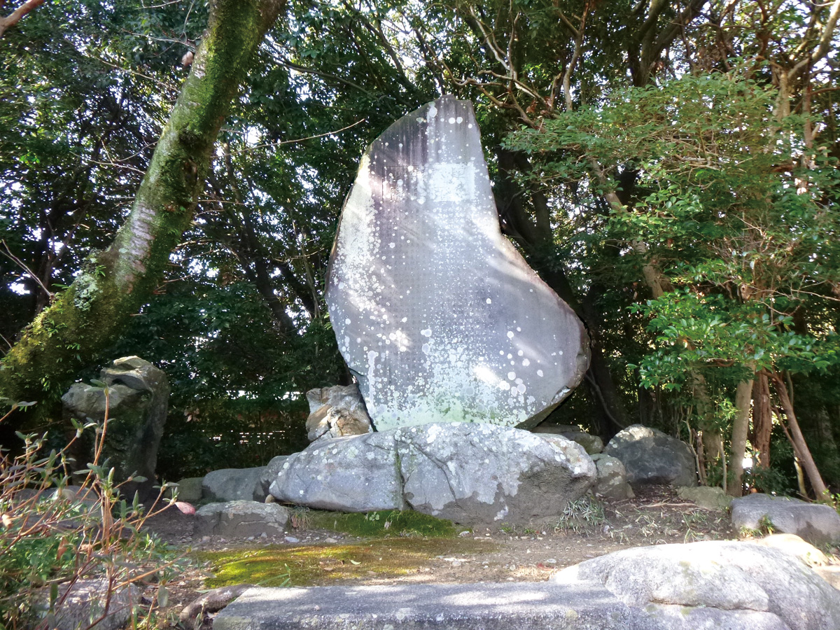 坂部城 あいち歴史観光