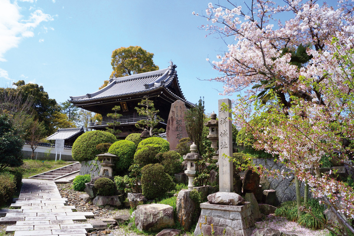 調査報告書◇徳運寺の古写経◇Ｈ２１初版本◇三河