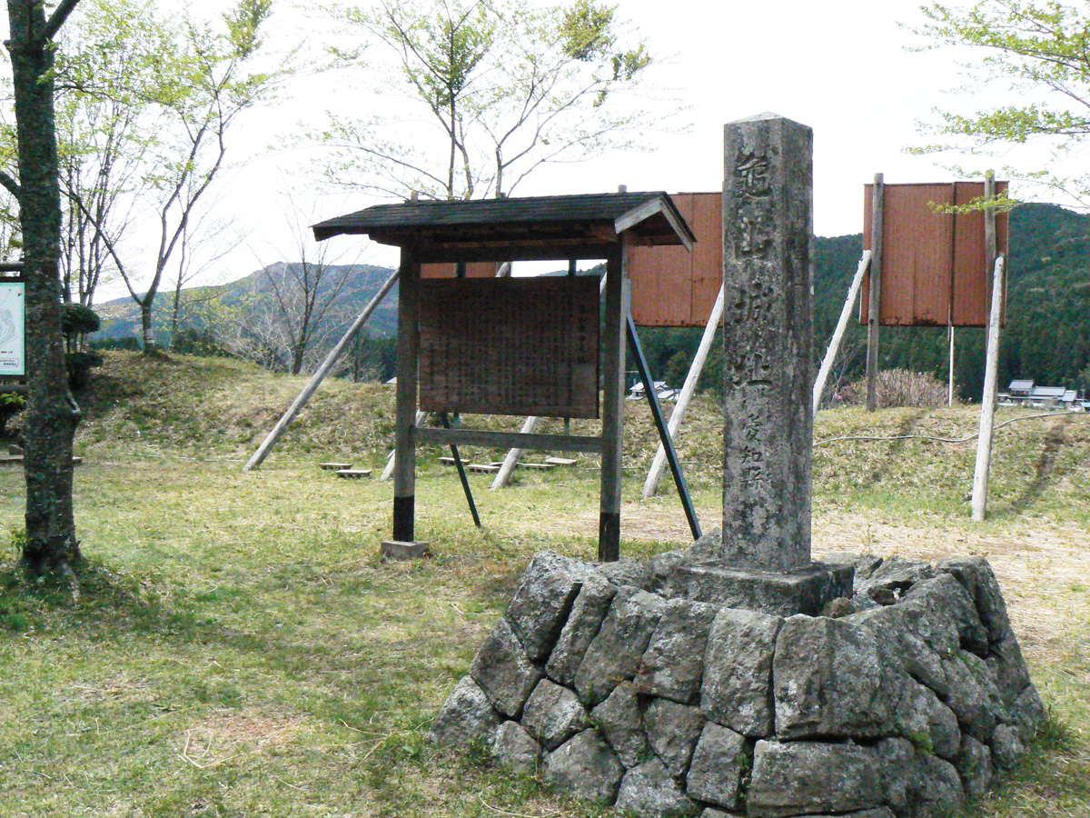 亀山城 あいち歴史観光
